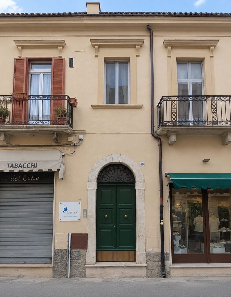 sede legale